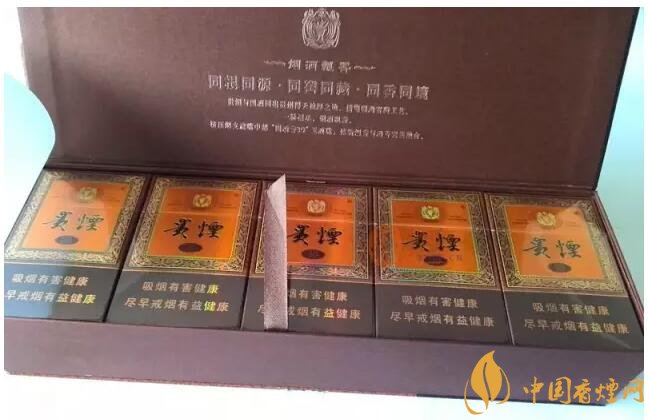 國產(chǎn)千元香煙盤點（30種），最受歡迎千元香煙排行榜