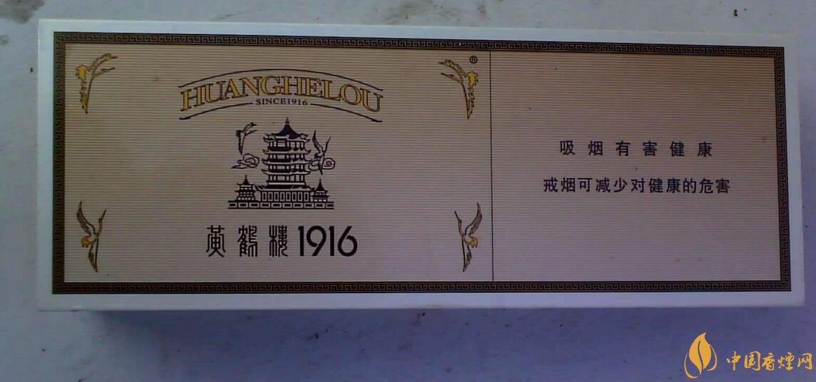 2018年高端禮品煙排行榜，最受歡迎千元禮品煙