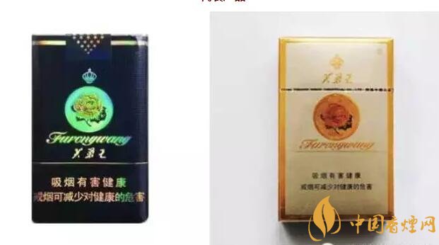 香煙香型有幾種（12種），盤點十二種香型香煙