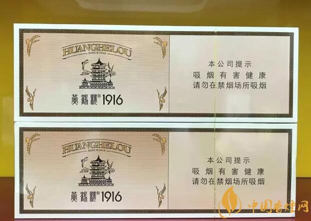 香煙香型有幾種（12種），盤點十二種香型香煙