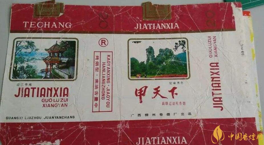 如何判斷煙標(biāo)的年份，香煙的生產(chǎn)年份判斷方法