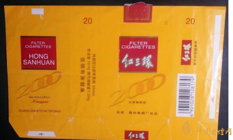 如何判斷煙標(biāo)的年份，香煙的生產(chǎn)年份判斷方法