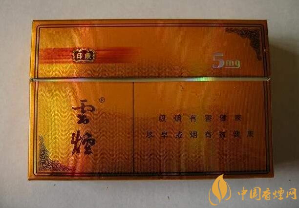 朱砂煙到底是什么煙，云煙朱砂煙有哪幾款