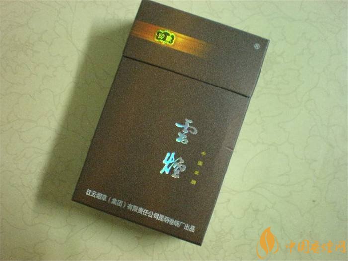 2018年中國十大香煙品牌排名，高端香煙品牌大全