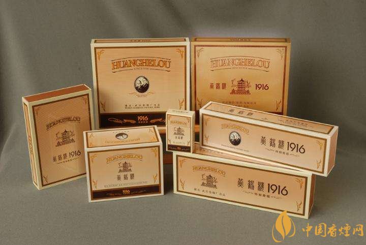 2018年中國十大香煙品牌排名，高端香煙品牌大全