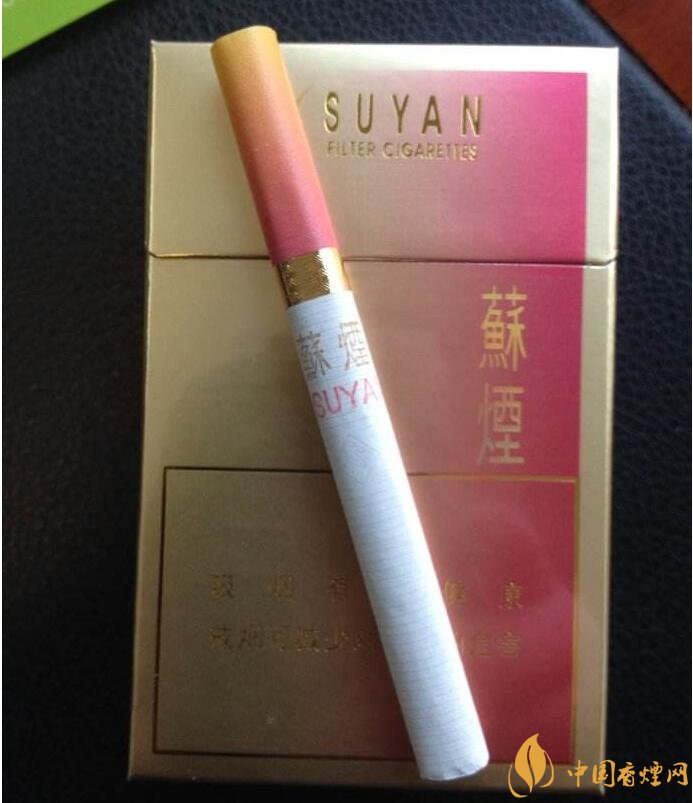 2018年中國十大香煙品牌排名，高端香煙品牌大全