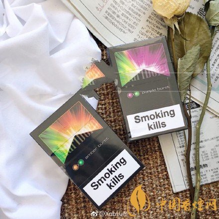 萬寶路雙爆珠香煙價格，萬寶路雙爆珠香煙有幾種