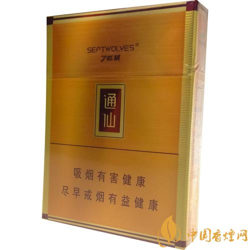 七匹狼通仙香煙價(jià)格及圖片，七匹狼通仙有幾種