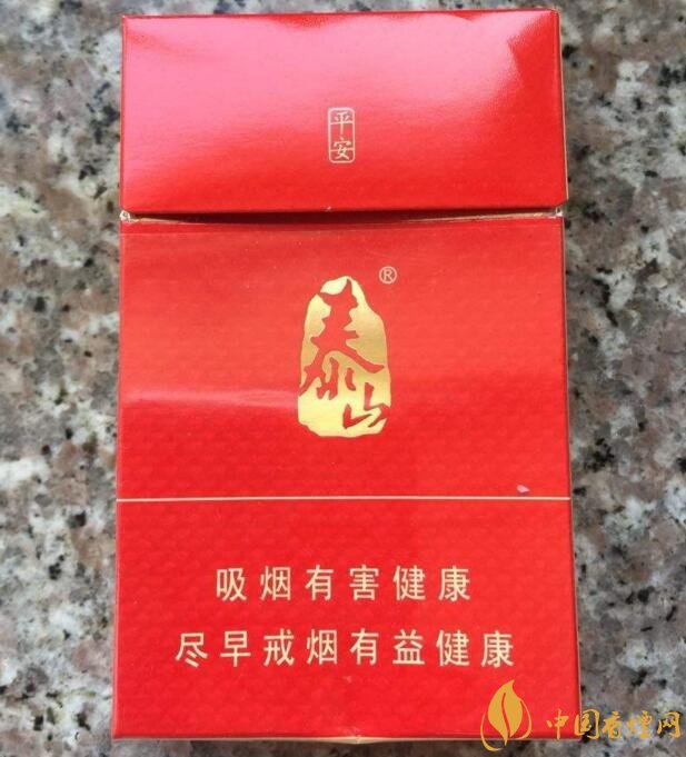 十大性?xún)r(jià)比高的香煙排行榜，好抽又便宜的香煙