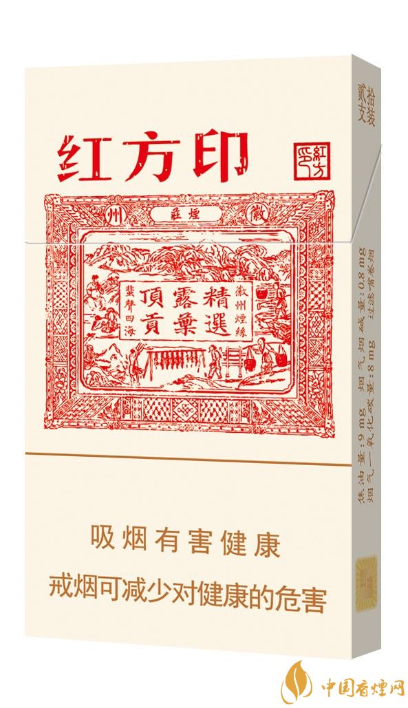 2018年十大性價比高的細(xì)支煙，最好抽的細(xì)支煙排行
