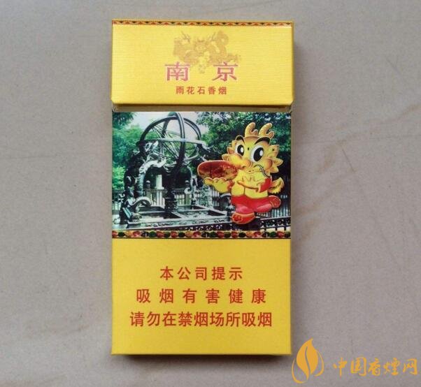 2018年十大性價比高的細(xì)支煙，最好抽的細(xì)支煙排行