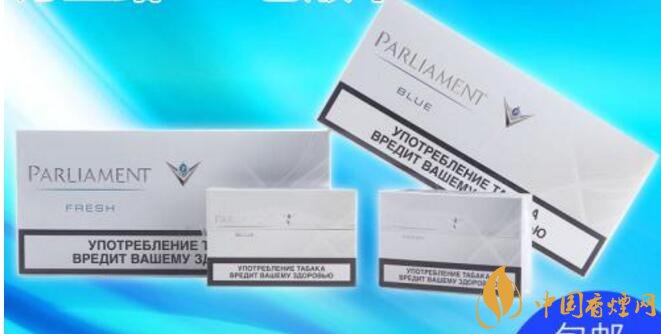 烏克蘭百樂(lè)門煙彈停產(chǎn)，百樂(lè)門煙彈價(jià)格多少