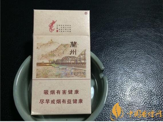 蘭州細支香煙價格及圖片，蘭州細支香煙盤點