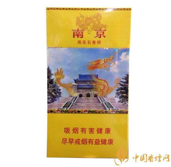 2018年男士細(xì)支香煙推薦，男士細(xì)支煙品牌大全