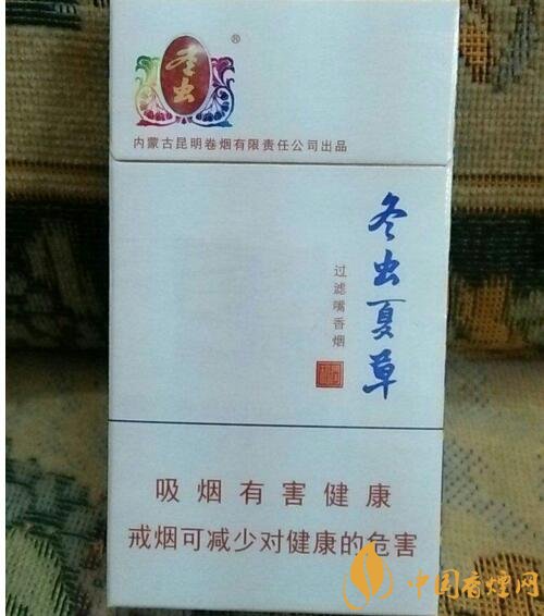 2018年男士細(xì)支香煙推薦，男士細(xì)支煙品牌大全