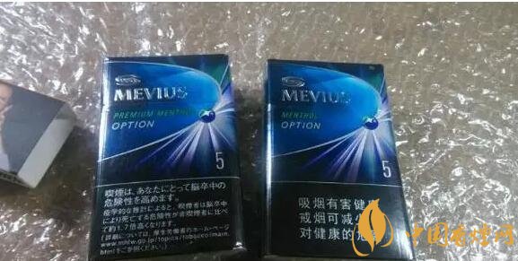 七星藍莓爆珠多少錢，七星藍莓爆珠香煙有幾個版本