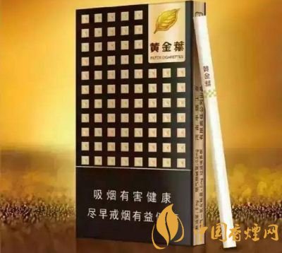 20元細煙哪個好抽，2018年好抽的細支香煙排行榜