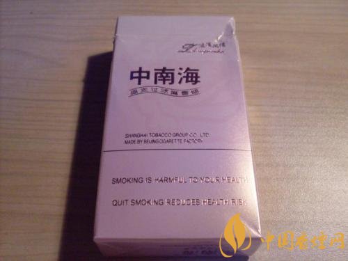 20元細煙哪個好抽，2018年好抽的細支香煙排行榜