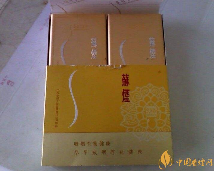 2018年最適合送禮的高檔香煙，十大高檔香煙排行