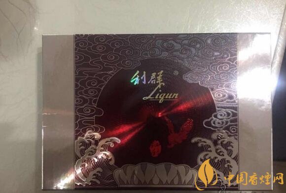 利群紅利多少錢一包，2018年利群香煙新品