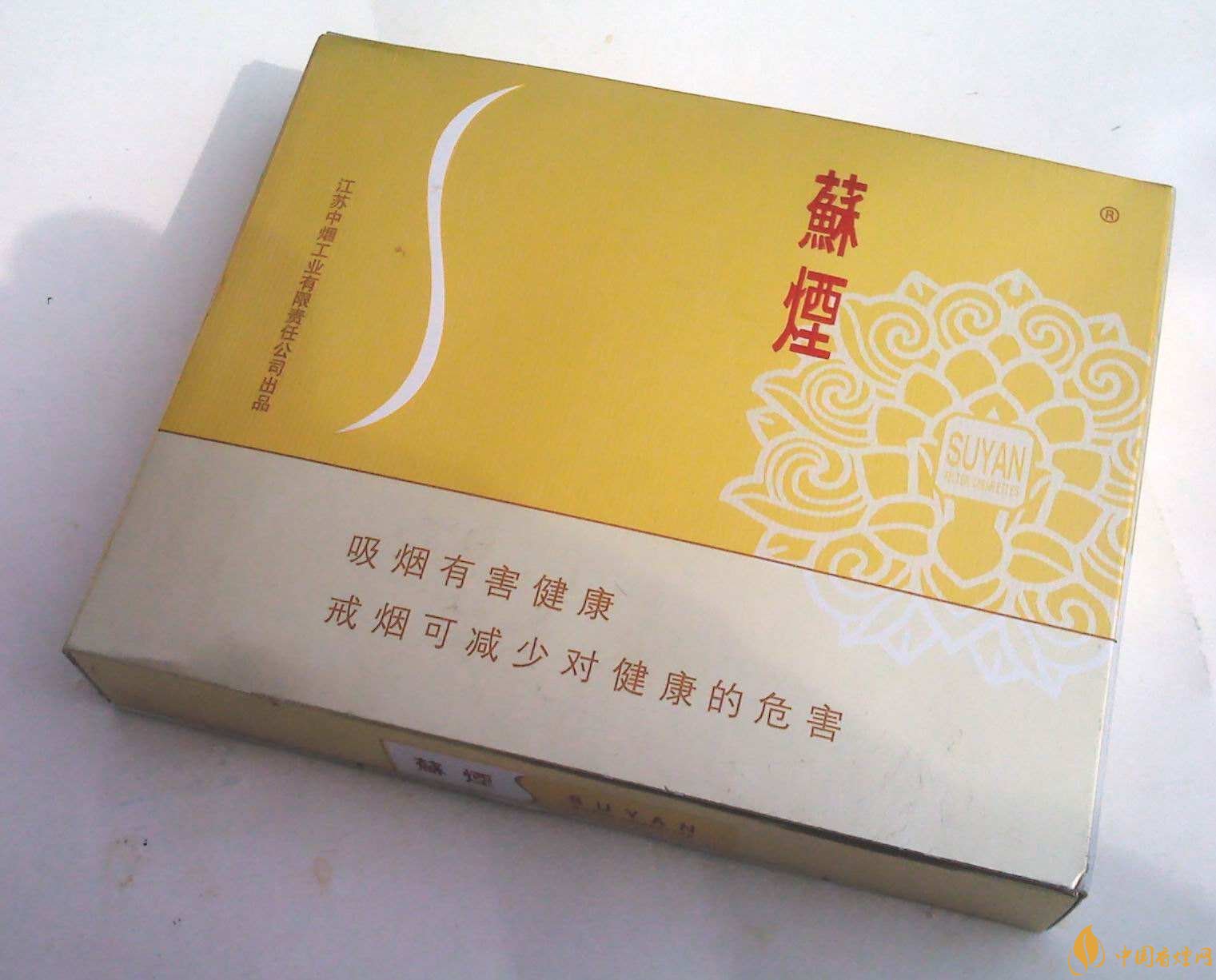 新版蘇煙鉑晶價(jià)格多少，2018年蘇煙新品有哪些