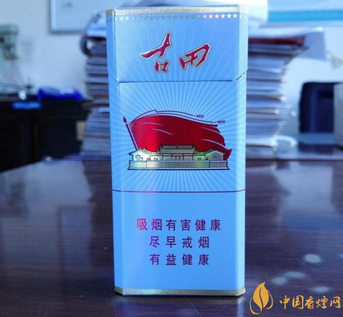 古田金中支價(jià)格多少一包， 古田香煙價(jià)格表圖