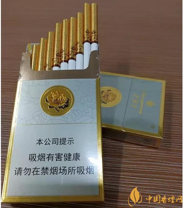 芙蓉王爆珠煙多少錢(qián)，芙蓉王爆珠煙價(jià)格表及圖片