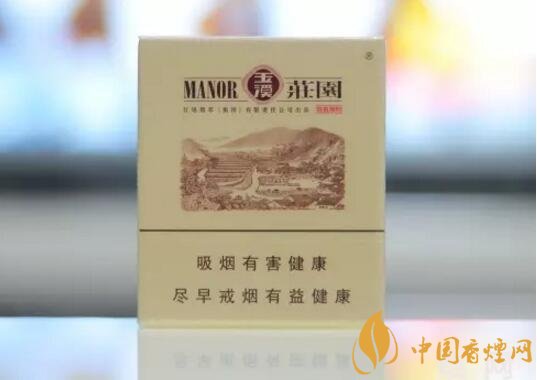 玉溪莊園多少錢一包，玉溪莊園香煙價(jià)格表
