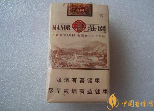 玉溪莊園多少錢一包，玉溪莊園香煙價(jià)格表