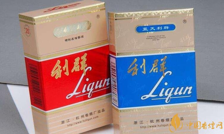 浙江人喜歡抽什么煙，浙江香煙品牌及價格盤點