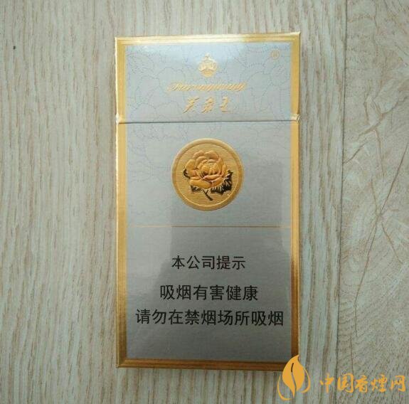 國(guó)產(chǎn)爆珠細(xì)支煙盤點(diǎn)，爆珠細(xì)支煙價(jià)格及圖片