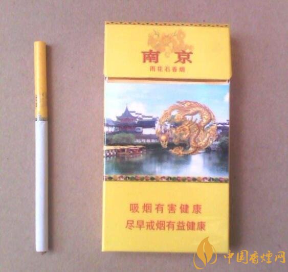 抽什么煙不會(huì)上癮，低焦香煙會(huì)上癮嗎