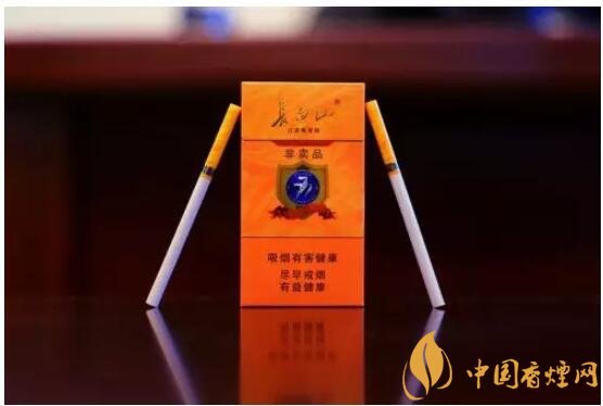 長白山細支香煙價格及圖片，長白山細煙有幾種