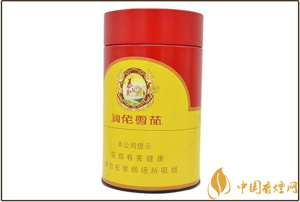 國產雪茄煙(泰山闊佬定制1號)價格表圖 泰山闊佬定制1號多少錢