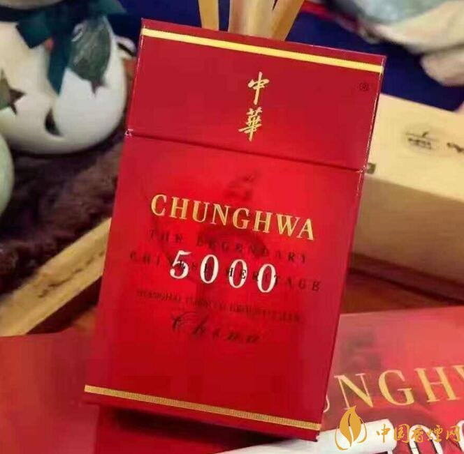 50元香煙銷量排行榜，50元左右的香煙哪種好