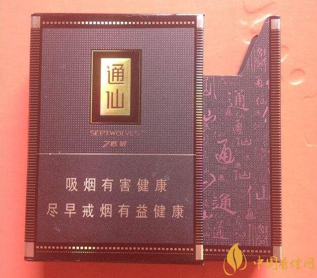 七匹狼最貴的煙多少錢(qián)，七匹狼高端香煙價(jià)格及圖片