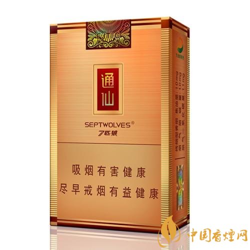 七匹狼最貴的煙多少錢(qián)，七匹狼高端香煙價(jià)格及圖片