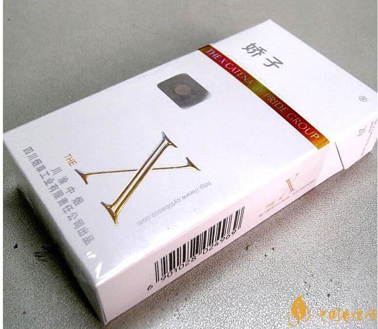 10元細(xì)支煙有哪些牌子，10元左右細(xì)支香煙推薦