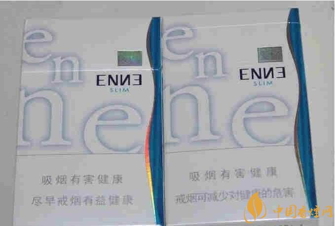 10元細(xì)支煙有哪些牌子，10元左右細(xì)支香煙推薦