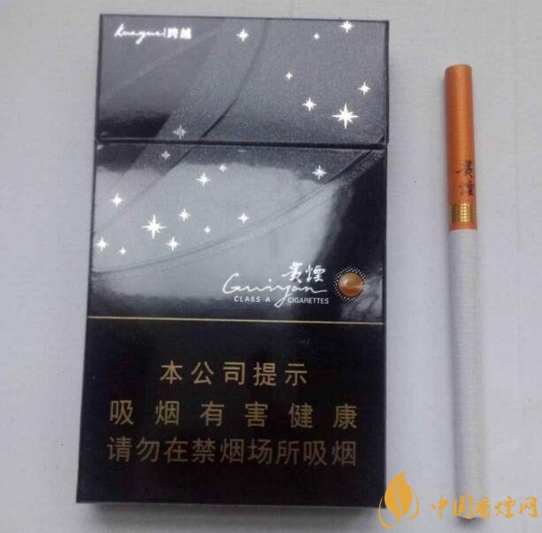 2018年十大口感好的香煙排行，盤點(diǎn)國產(chǎn)爆珠煙