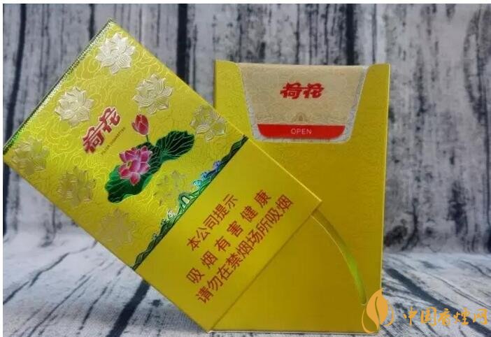 2017年香煙口感排名，十大口感最好的香煙（高檔）