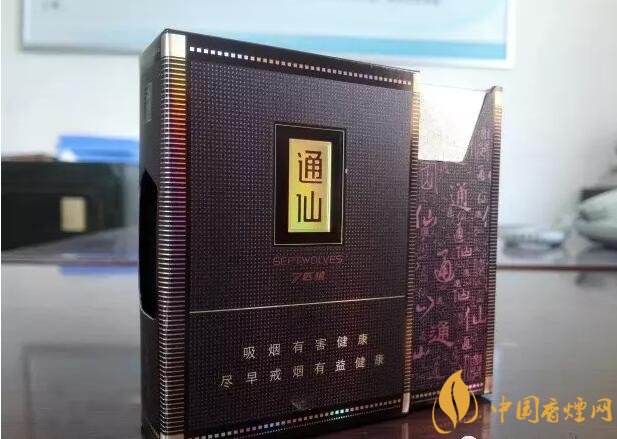 2017年香煙口感排名，十大口感最好的香煙（高檔）