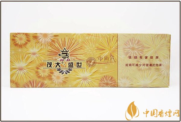 國產(chǎn)雪茄煙(茂大盛世雪茄)價(jià)格表圖 茂大盛世迷你雪茄價(jià)格多少