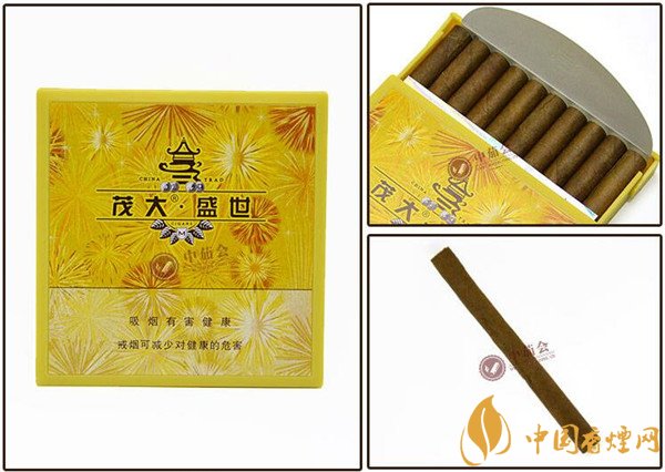 國產(chǎn)雪茄煙(茂大盛世雪茄)價(jià)格表圖 茂大盛世迷你雪茄價(jià)格多少