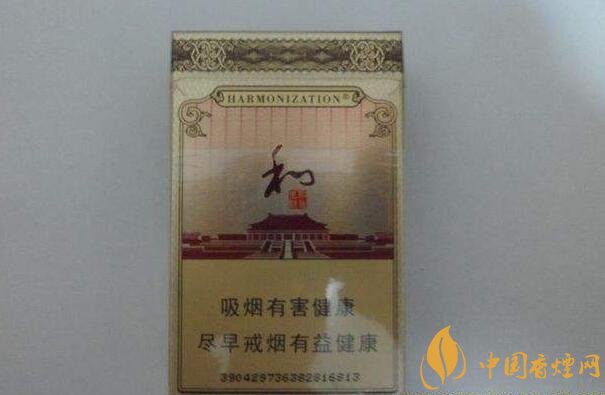 和氣生財(cái)多少錢一包，白沙和牌香煙價(jià)格及圖片盤點(diǎn)