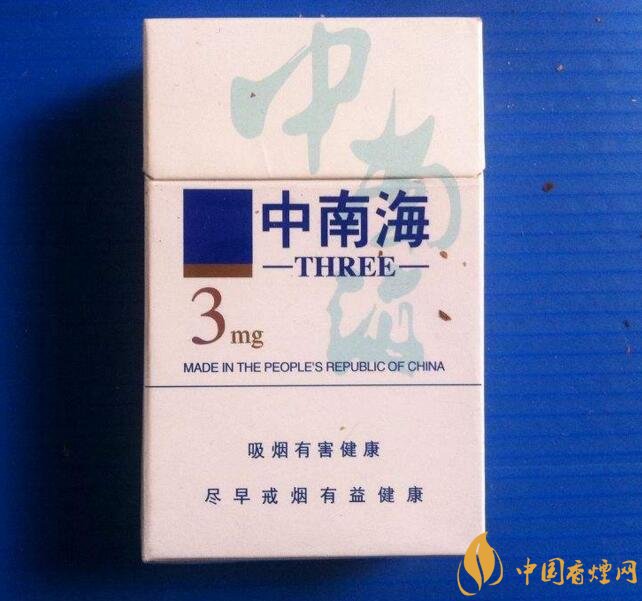 北京的煙有哪些，北京香煙價(jià)格表和圖片