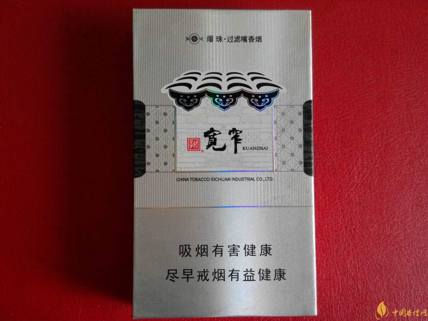 過年送禮送什么好，2018年最適合送禮的細(xì)支煙排行