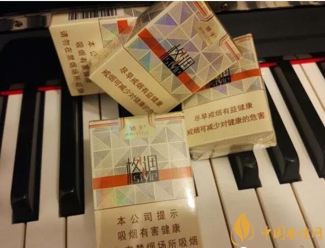 20元以下短支香煙大全，短煙價格表及圖片