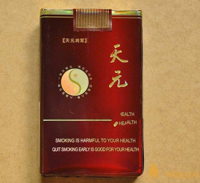 50元香煙排行榜，50元的煙圖片及價(jià)格