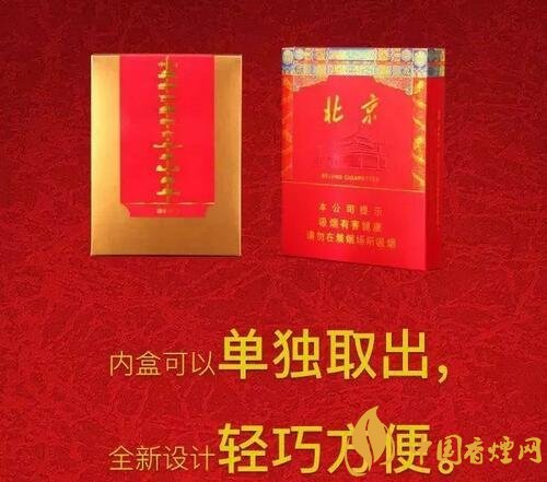 2018年新上市的煙有哪些(7款)，新上市高端香煙盤點
